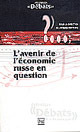L'avenir de l'économie russe en question De Jacques Fontanel - PUG (Presses Universitaires de Grenoble)