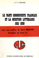 Le parti communiste français et la question littéraire de 1921 à 1939  De Jean-Pierre A. Bernard - PUG (Presses Universitaires de Grenoble)