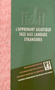 LIDIL N°5  - PUG (Presses Universitaires de Grenoble)