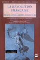 La Révolution française De Robert Chagny - PUG (Presses Universitaires de Grenoble)