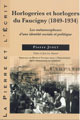 Horlogeries et horlogers du Faucigny (1849-1934) De Pierre Judet - PUG (Presses Universitaires de Grenoble)