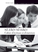 Ni Zao ! Ni Hao ! - Cahier d'écriture et d'exercices - Niveau débutant De Rainple Cocchi - PUG (Presses Universitaires de Grenoble)
